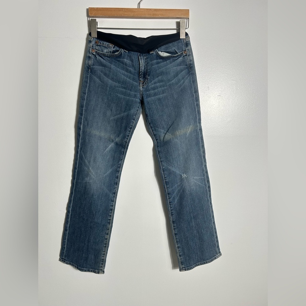7 For All Mankind DOJO Wide Leg Maternity Jeans